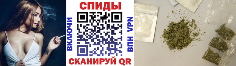 блэк спрут ТОР  Янаул  БУТИРАТ 99%  купить наркотик 