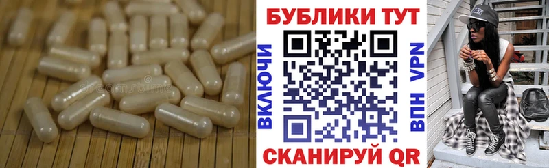 ЭКСТАЗИ Cube  Янаул 
