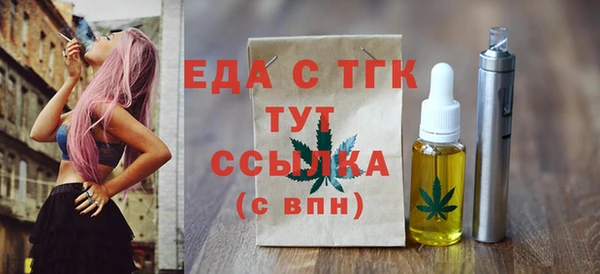 хмурый Абинск