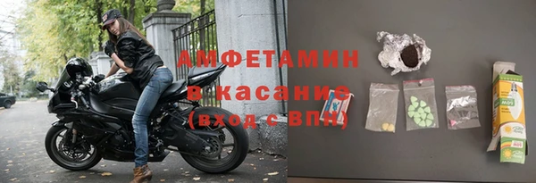прущая мука Новодвинск