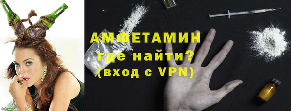 ECSTASY Абдулино