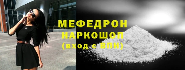 хмурый Абинск