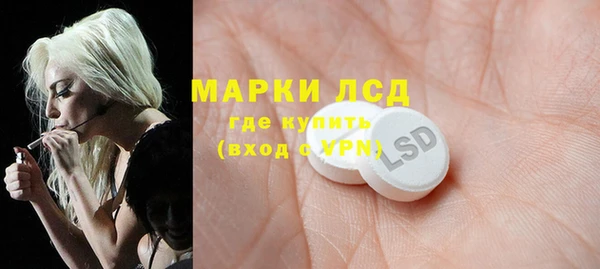 хмурый Абинск