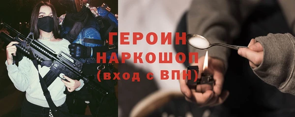 прущий лед Алагир
