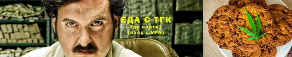 хмурый Новокубанск
