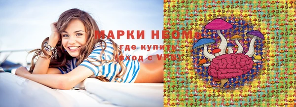 хмурый Абинск