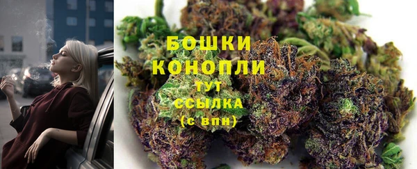 а пвп мука Аксай