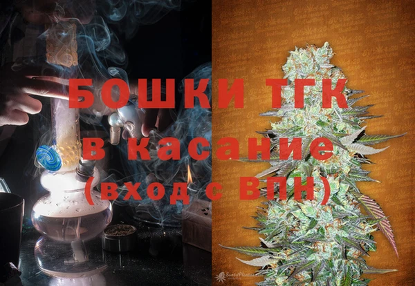 хмурый Новокубанск