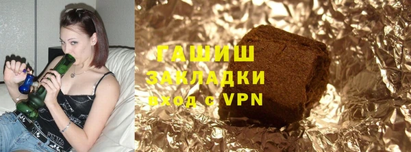 ECSTASY Абдулино