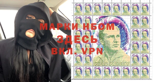 прущая мука Новодвинск