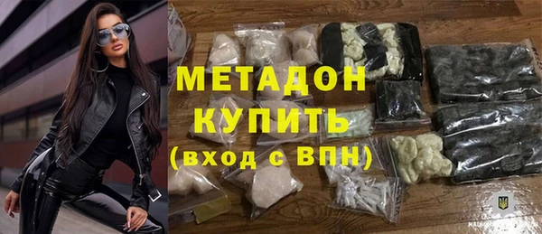 хмурый Новокубанск