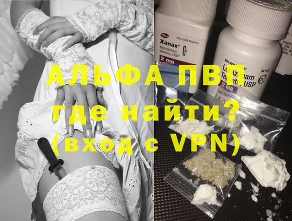 прущая мука Новодвинск