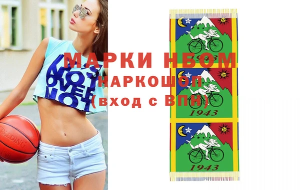 ECSTASY Абдулино