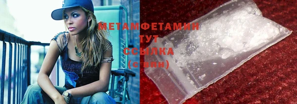 хмурый Новокубанск