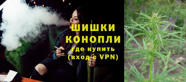 прущая мука Новодвинск