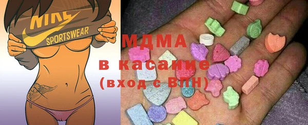 прущая мука Новодвинск