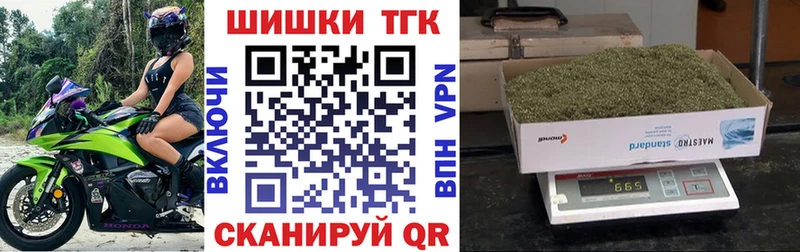 Бошки Шишки LSD WEED Янаул
